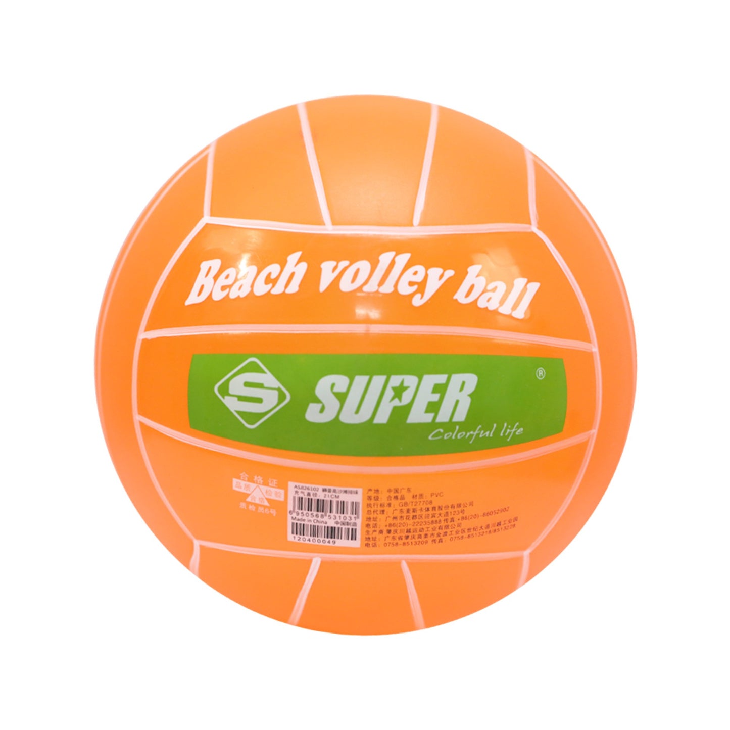 Pelota Pvc Voley-Playa