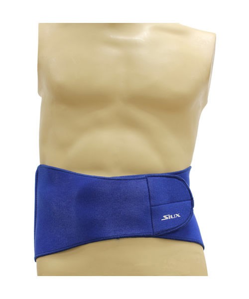 Faja Siux Lumbar Neopreno Con Protecciones Azul